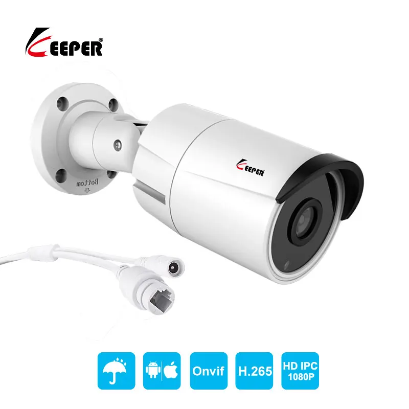 

Keeper H.264 1080P 2MP Bullet IP Camera Outdoor Security CCTV Camera 12V Or 48V PoE Optional P2P Motion Detection ONVIF