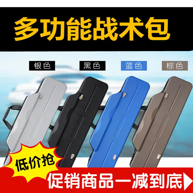 

Сумка для рыбы, сумка для удочки, жесткая оболочка, специальная сумка для живота, легкая тактическая многофункциональная Хлопковая сумка в ...