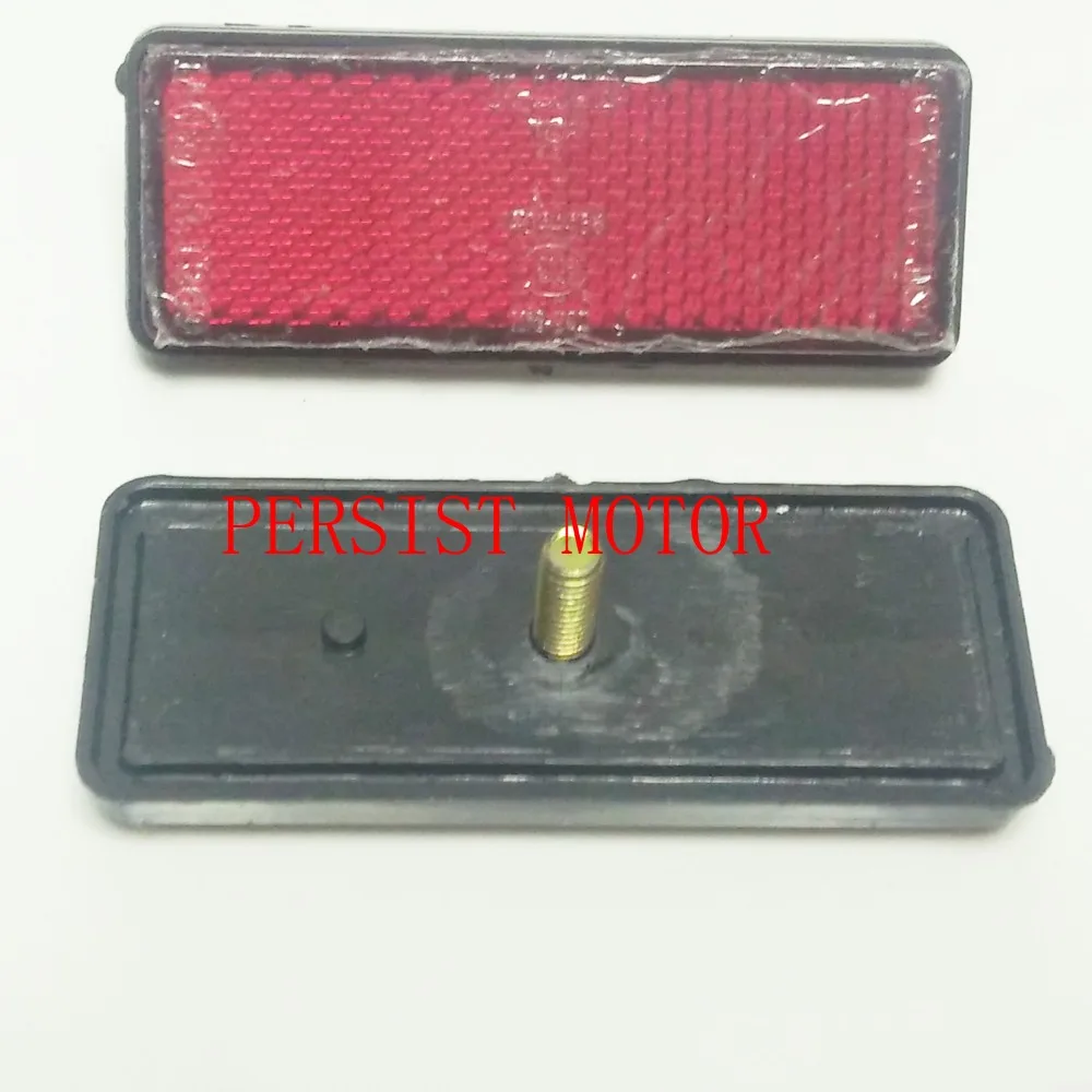 Задний отражатель для квадроциклов и мотоциклов 2 шт.|reflectors for bike|red motorcyclereflector red |