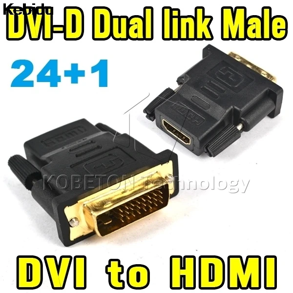 Адаптер Kebidu Ta-1080P DVI 24 + 1 штекер-HDMI-совместимый с женской версией V1.4 DVI-D двойная