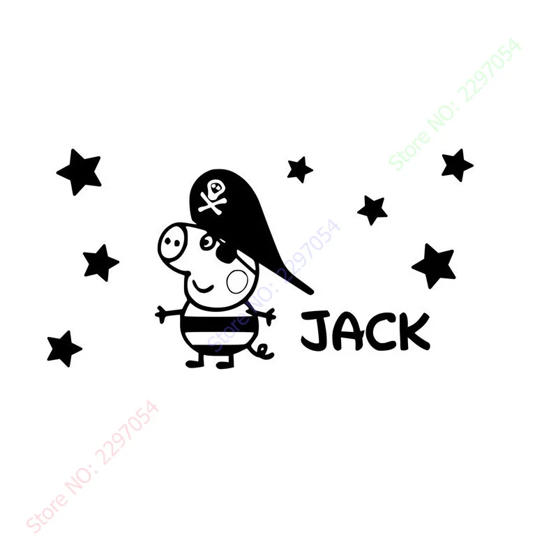 Новинка пиратский Джордж индивидуальное название виниловая настенная наклейка