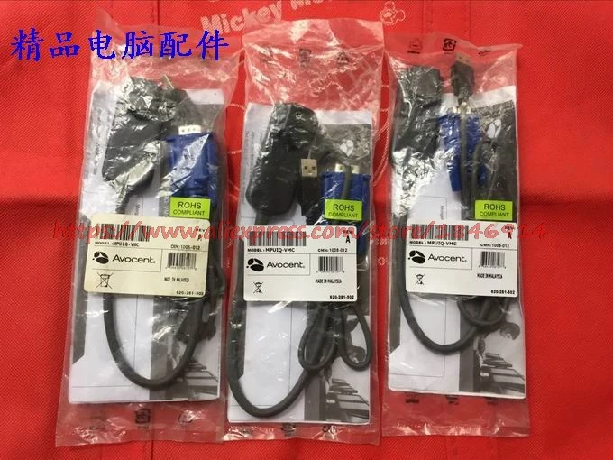 MPUIQ VMC KVM line USB модуль интерфейса сервера|module|module usb |