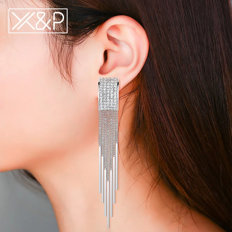 X & P модные брендовые длинные геометрические висячие серьги с кисточками и
