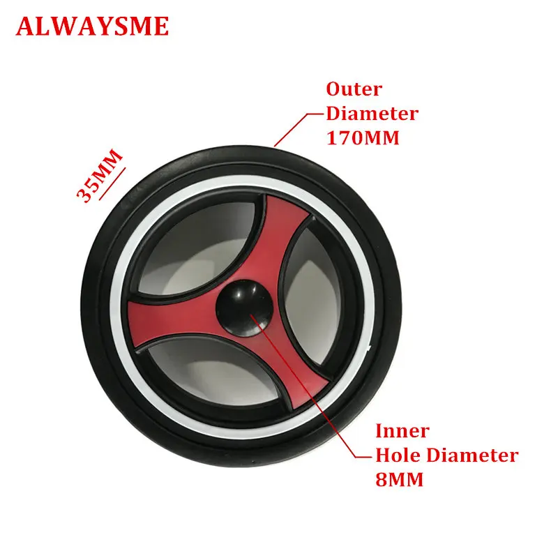 ALWAYSME, 1 шт., запасные части для детской коляски, колеса для коляски, Универсальные Передние и задние колеса диаметром 170 мм, ширина 35 мм, отверстие 8 мм