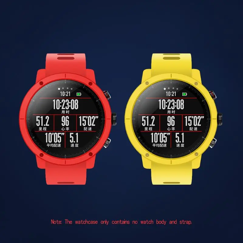7 цветов корпус защитный чехол для Huami Amazfit Stratos 2 Смарт Браслет аксессуары