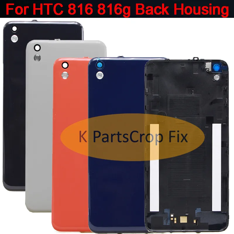 Задняя крышка для htc Desire 816 816W 816G 816H черный белый синий цвета 1 шт. бесплатная