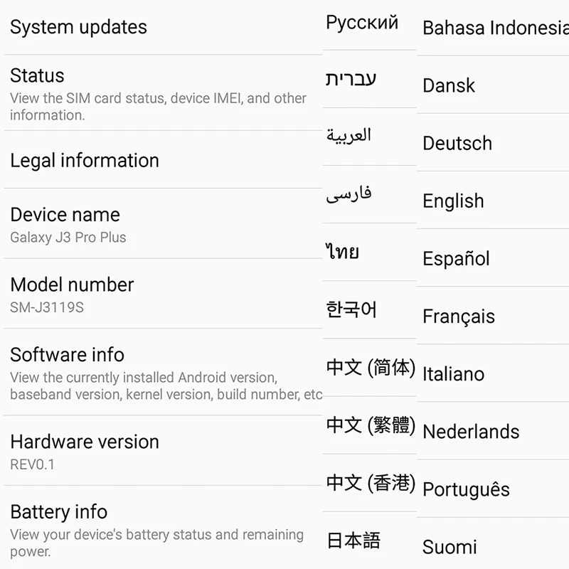 Мобильный телефон samsung Galaxy J3 Pro 2016 J3119s 2G 16G 5 0 ''Super AMOLED Snapdragon 410 2600mAh NFC с тремя