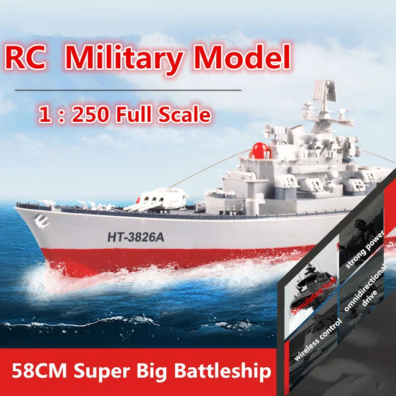 Большой Радиоуправляемый боевой корабль скоростная гоночная лодка с