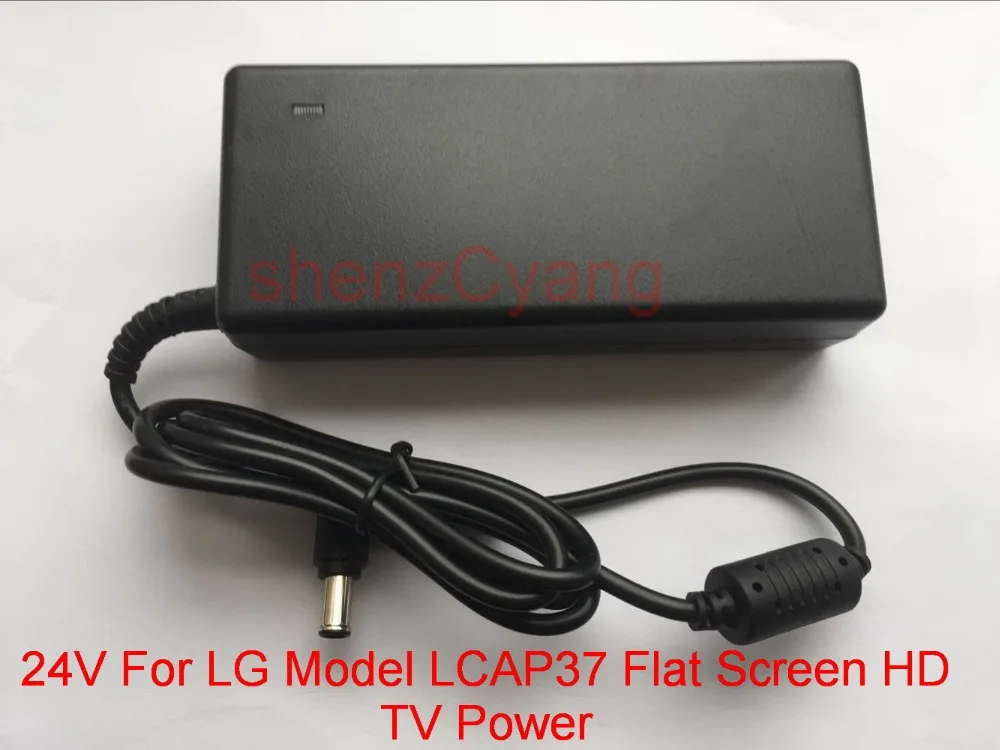 1 шт. высококачественный адаптер переменного тока для LG Model LCAP37 плоский экран HD ТВ