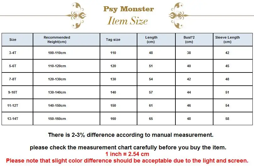 School Boys Sport Hooded Polar Fleece Jacket New 2018 Autumn Trendy Arrival Kids Soft Shell Clothing Outerwear 3-14T | Детская одежда и