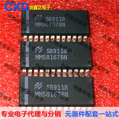 

Freeshipping MM58167 MM58167BN