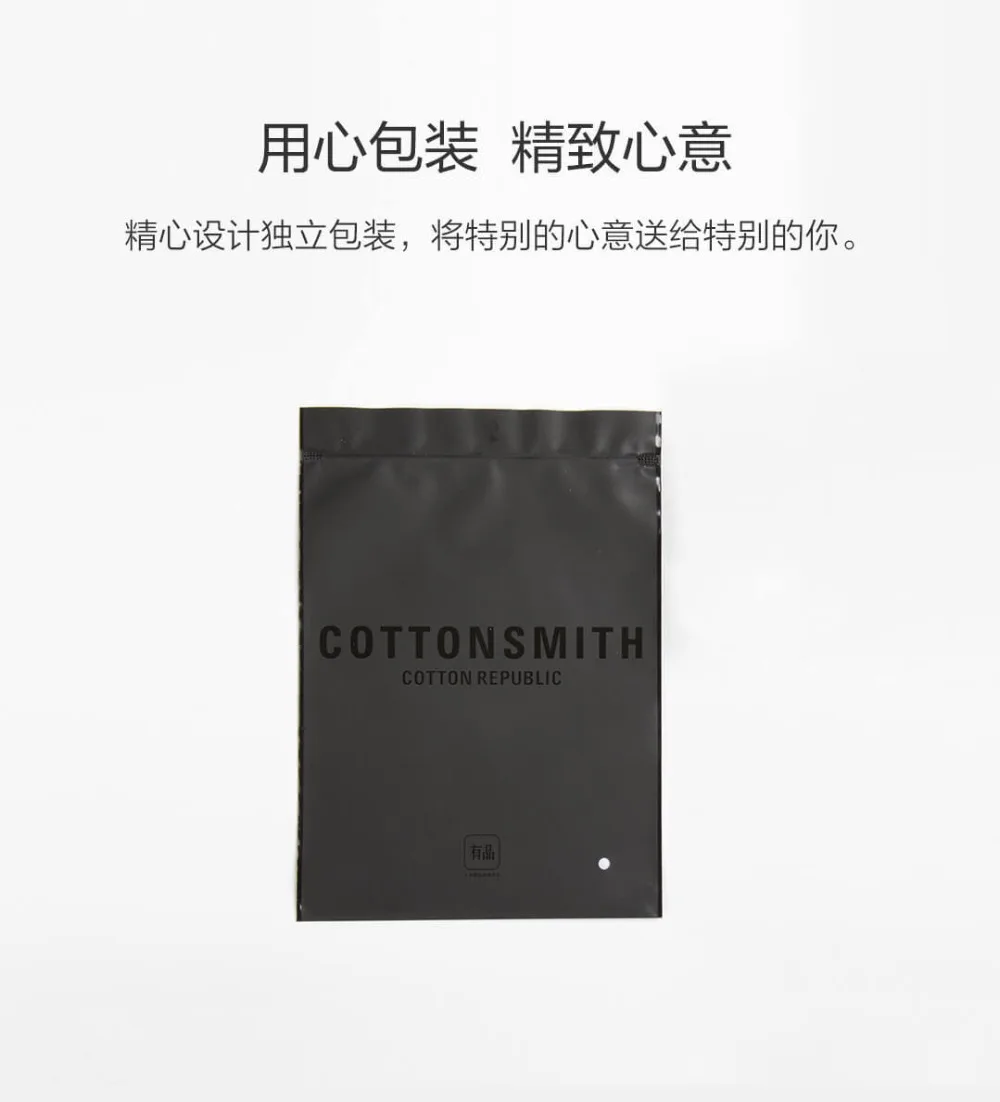 Новые Xiaomi Mijia YouPin хлопок Смит Модальные удобные боксеры трусы тройной цвет на выбор для модных мужчин