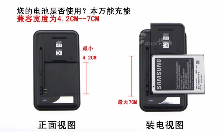 Зарядное устройство USB Для DOOGEE F5/Y100X DG550 DG850 Doogee Y100 и PRO DG280 DG2014 DG300/DOOGEE X6/X6 Pro |