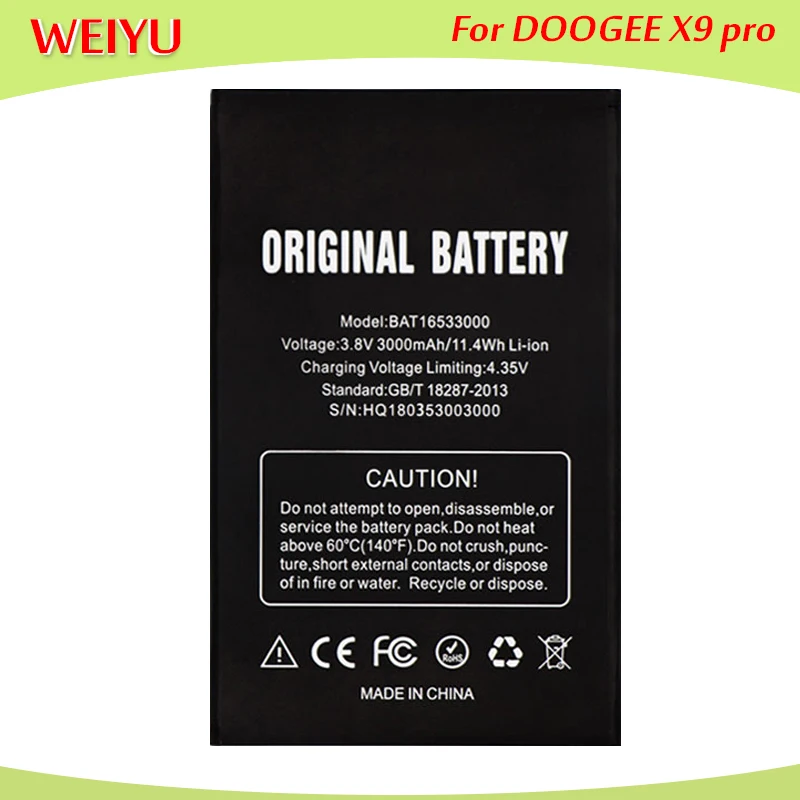 Аккумулятор Для DOOGEE X9 pro Batterie Bateria Batterij X9S 5 дюймов мобильный телефон BAT16533000 3000