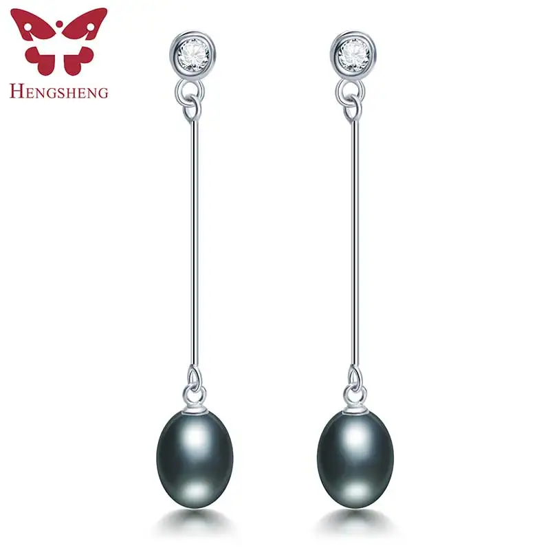 HENGSHENG new pearl jewelry, natural pearl earrings cultured freshwater pearls with dangle earring, Women girl gifts
