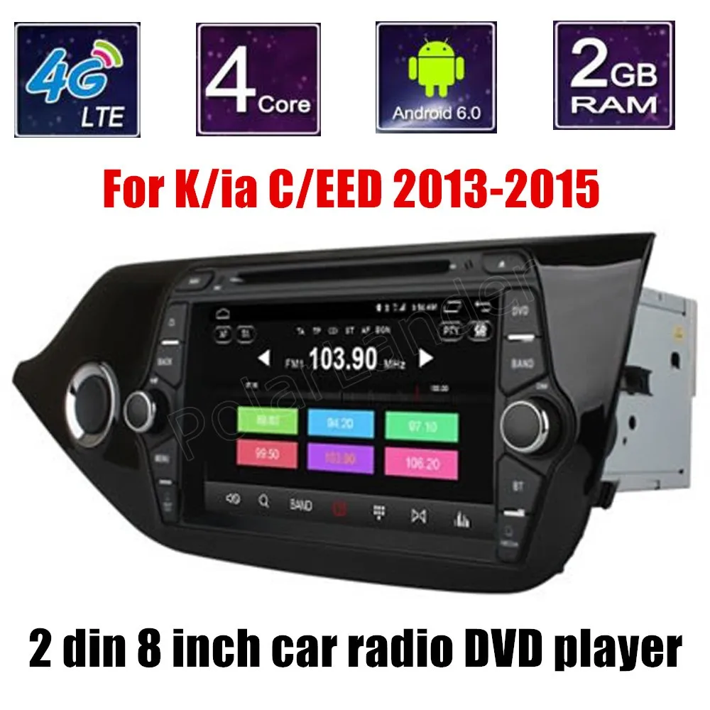 Android 6 0 четырехъядерный автомобильный DVD GPS для Kia CEED 2013 2015 Авторадио Центральная
