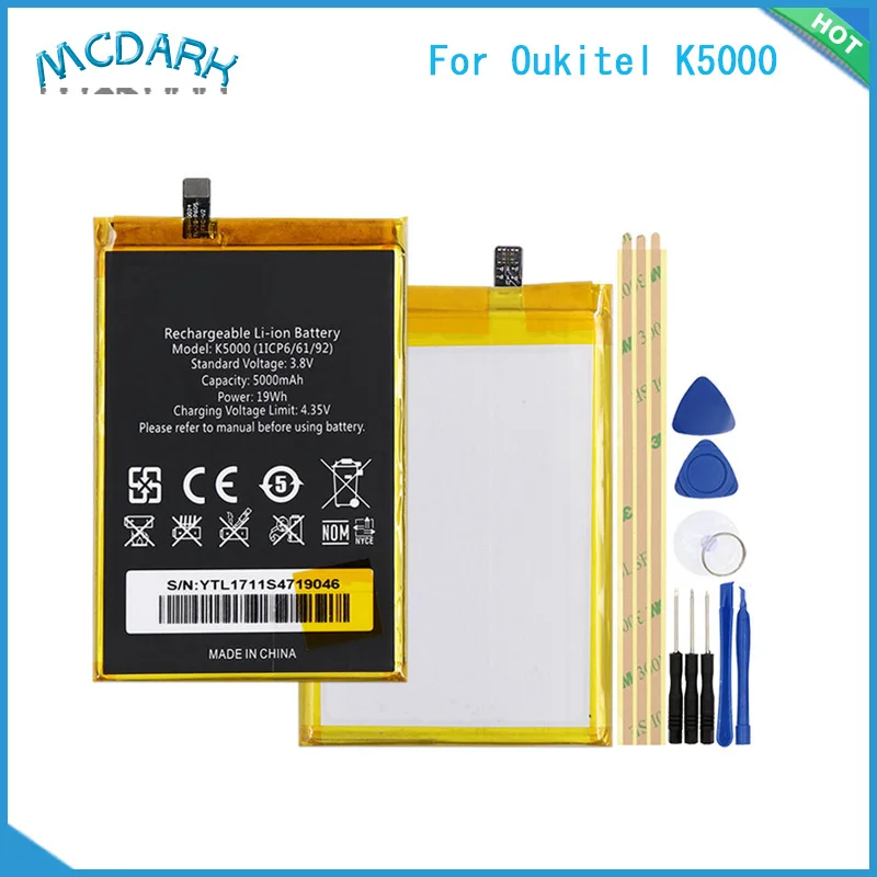Аккумулятор Mcdark для Oukitel K5000 5000 мАч аккумулятор смартфона перезаряжаемый +