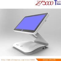 hot sale new stock 15 inch all in one pos terminal i5 cpu 8g ram128g ssd with multi touch screen