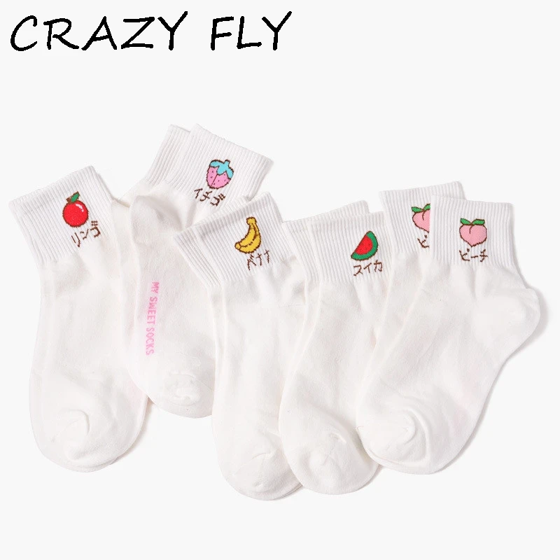 Магазин Crazy Fly хит продаж женские носки с фруктовым принтом белый носок милое