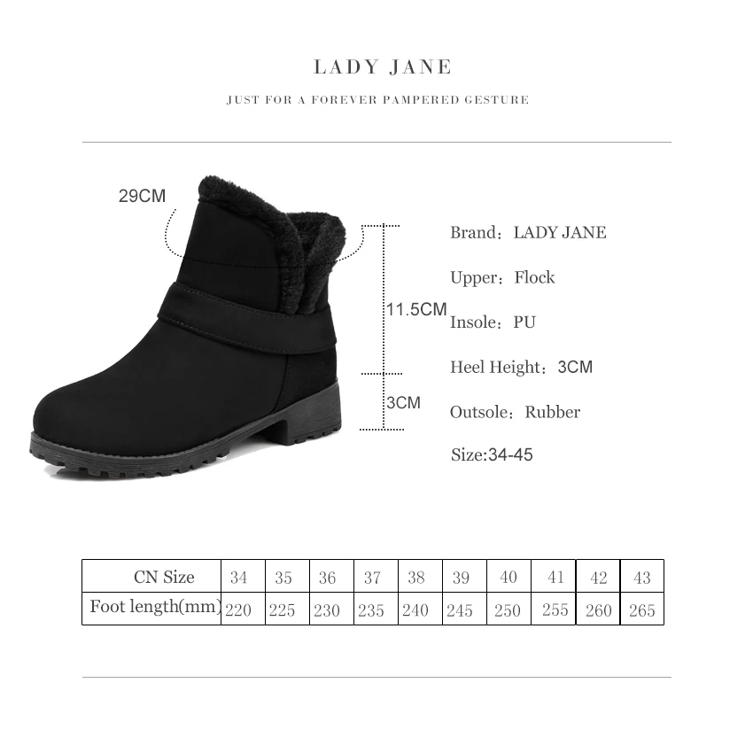 Женские плюшевые ботильоны на низком каблуке Jane Calssic белые зимние ботинки