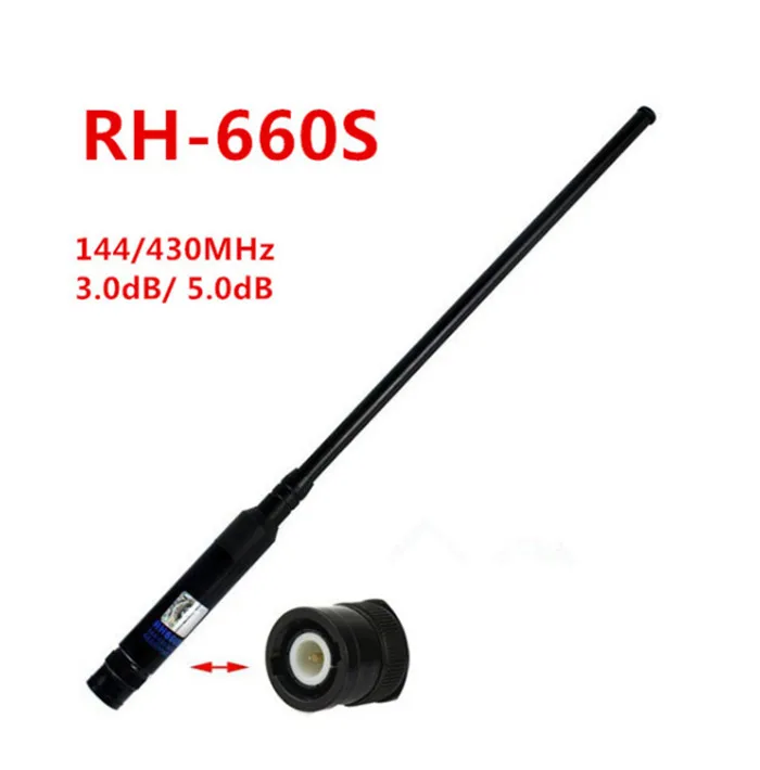 Радиовещание для dos etapa vertical de la antena icom v8 v82 v85 j587|Рации| |