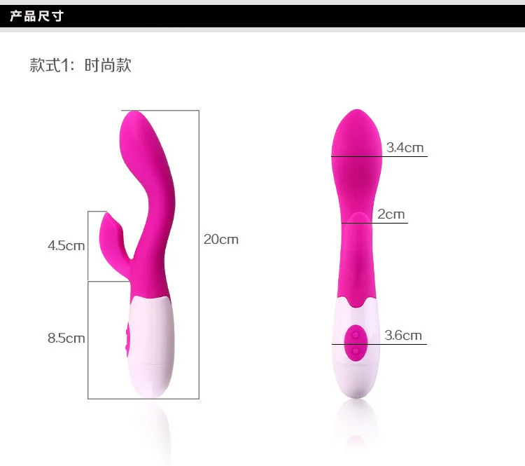 30 скорость Эротические вибраторы G-spot вибратор клитор стимулятор массажер для