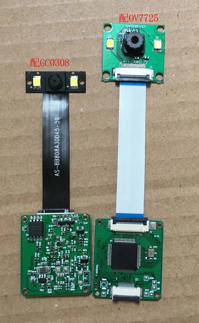 QR- m660 +    USB  QR-,   QR-,     OV7725  GC0308