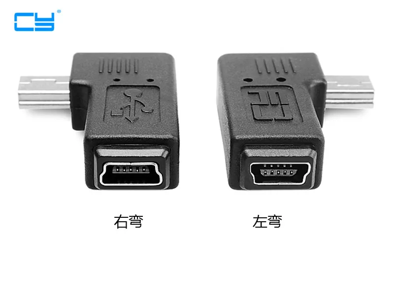 1 шт. 90 градусов левый и правый угловой мини USB 5 Pin папа к женскому удлинительному