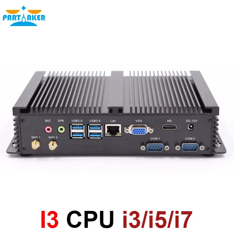 Partaker I3 Mini Computer Fanless Mini PC Windows 10 Core i3 4005U i3 5005U i5 4200U i5 5200U 2*RS232 industrial PC Rugged PC