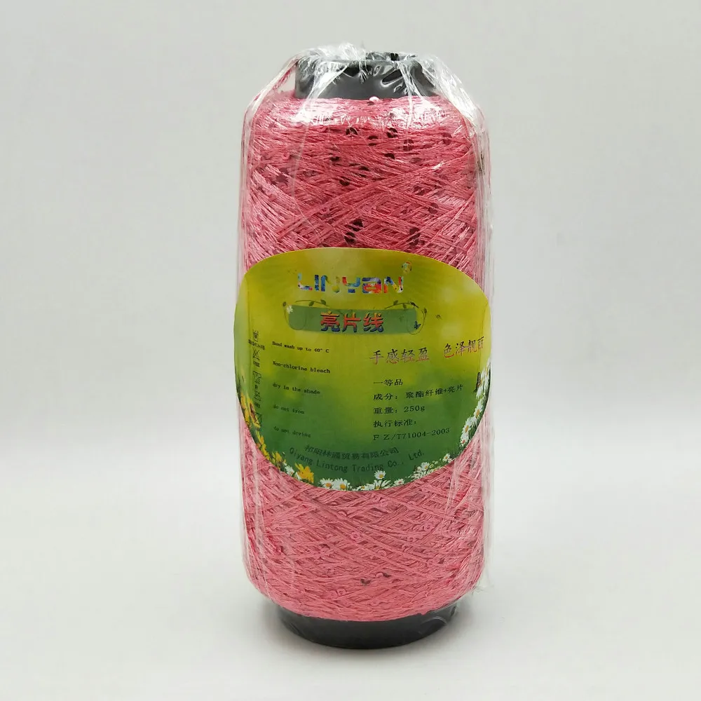 dark pink dark pink 250 г* 1 шт., шелковая пряжа для вязания с блестками, нить для ручного вязания, нить для вязания крючком, швейная проводка ZL4132 - Цвет: dark pink dark pink