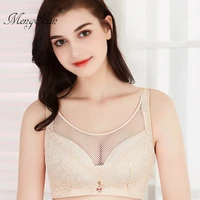 lingerie femme fat mm cup without steel ring ultra thin bra wipe big size bra ring free gathering plus size bra