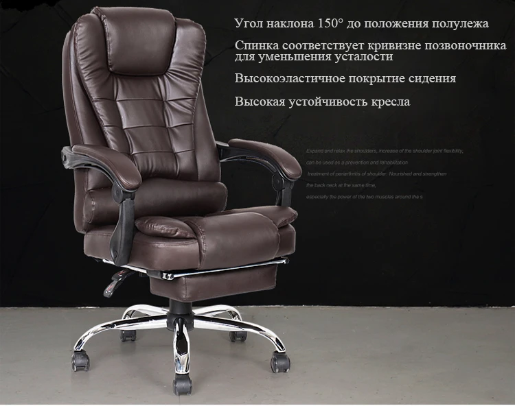Горячая Бытовая компьютерное кресло Специальное предложение сотрудники кафедры