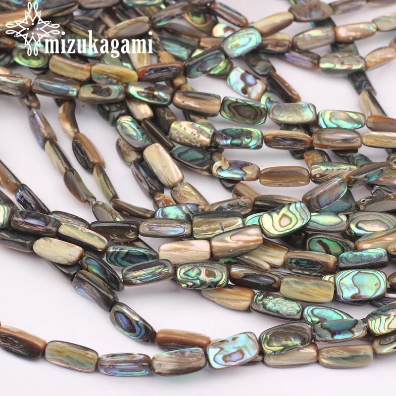Бусины из морских ракушек Abalone свободные бусины коричневой раковины 24 шт./лот для