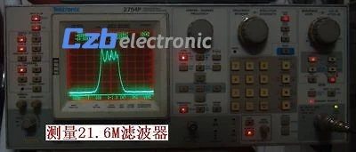 100% Источник шума SMA/простой спектр внешний источник отслеживания DC 12 V/0.3A |