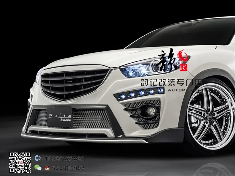 Подходит для MAZDA CX 5 CX5 восхищение фотосессия нет рисунка|Спойлеры и крылья| |