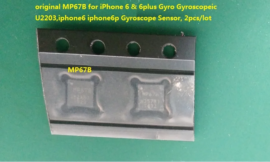 MP67B гироскоп для iPhone 6 и 6plus U2203 iphone6 iphone6p гироскоп-датчик 2 шт./лот | Обустройство