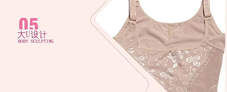 Для женщин сексуальный Боди для талии Cincher для живота корсет тела Управление формирователь тренажер для талии утягивающий нижнее белье боди Топы