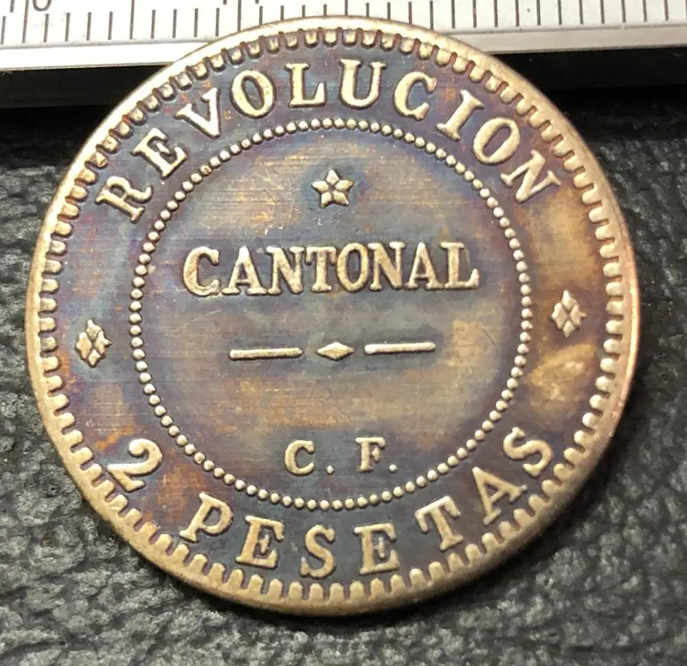 1873 Испания 2 Pesetas-Cantonal Revolution Copy Coin