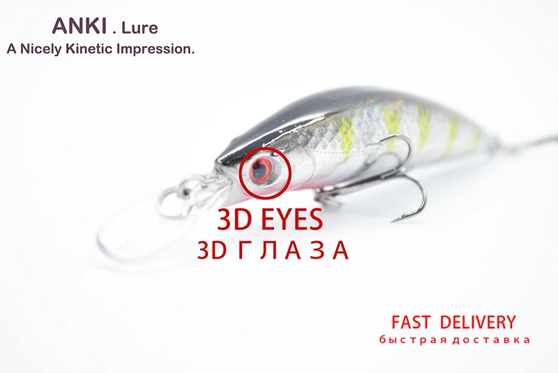 ANKI Long tongue 70mm 14g SUGAR DEEP 70D Japan Hard Fishing Lure Wobbler Pesca Artificial Bait deep sinking Minnow | Спорт и
