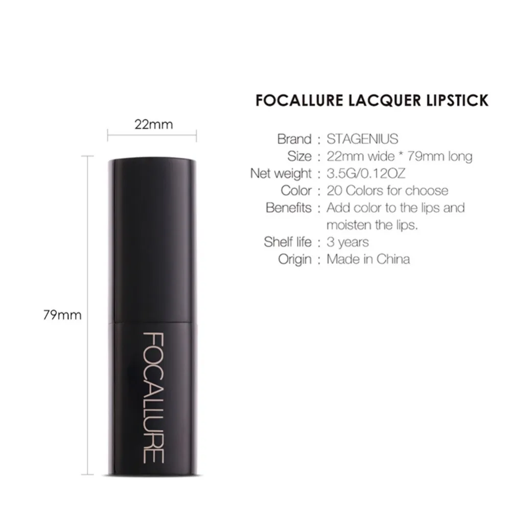 Focallure Matte губная помада для макияжа плавное увлажнение стойкая водостойкая легко