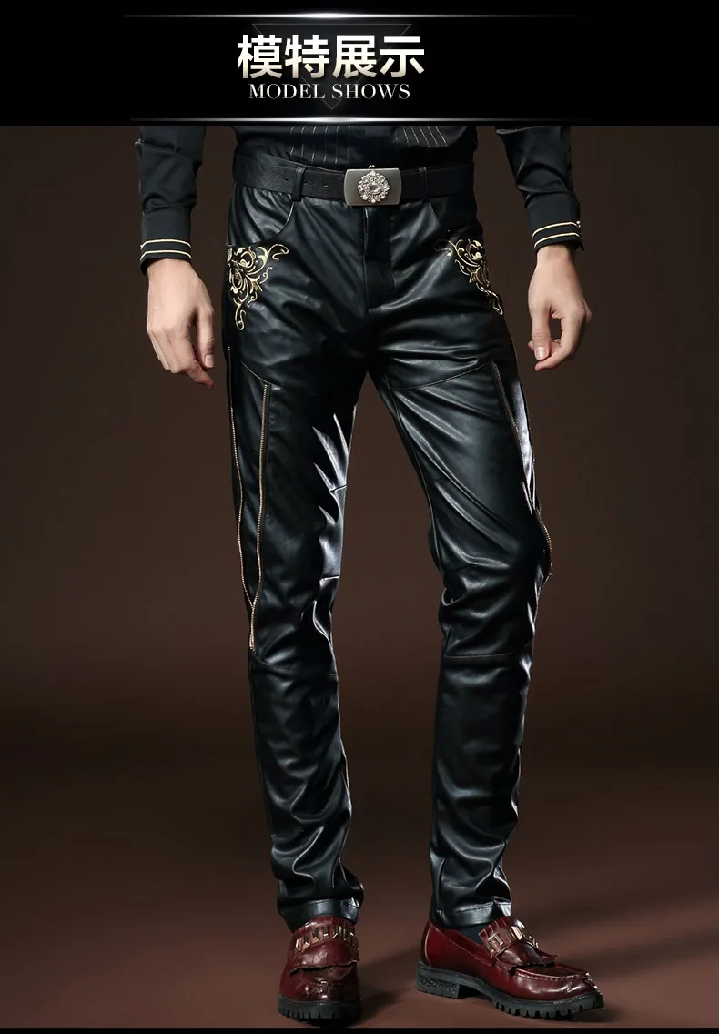 Бесплатная доставка модные повседневные мужские брюки новинка 2015 облегающие из