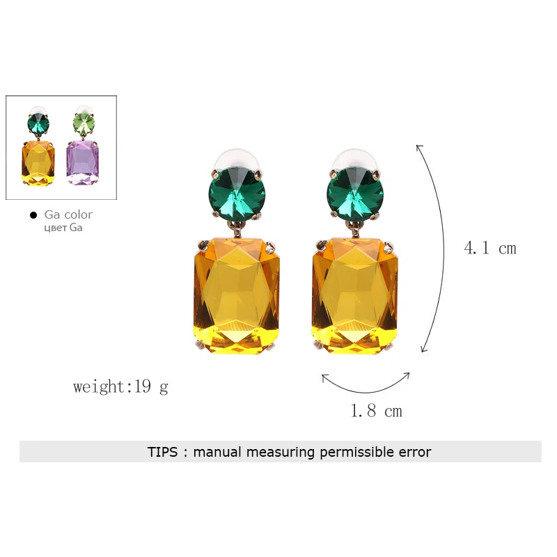 Модные пурпурные и желтые серьги-подвески для женщин в Корейском стиле Boucle