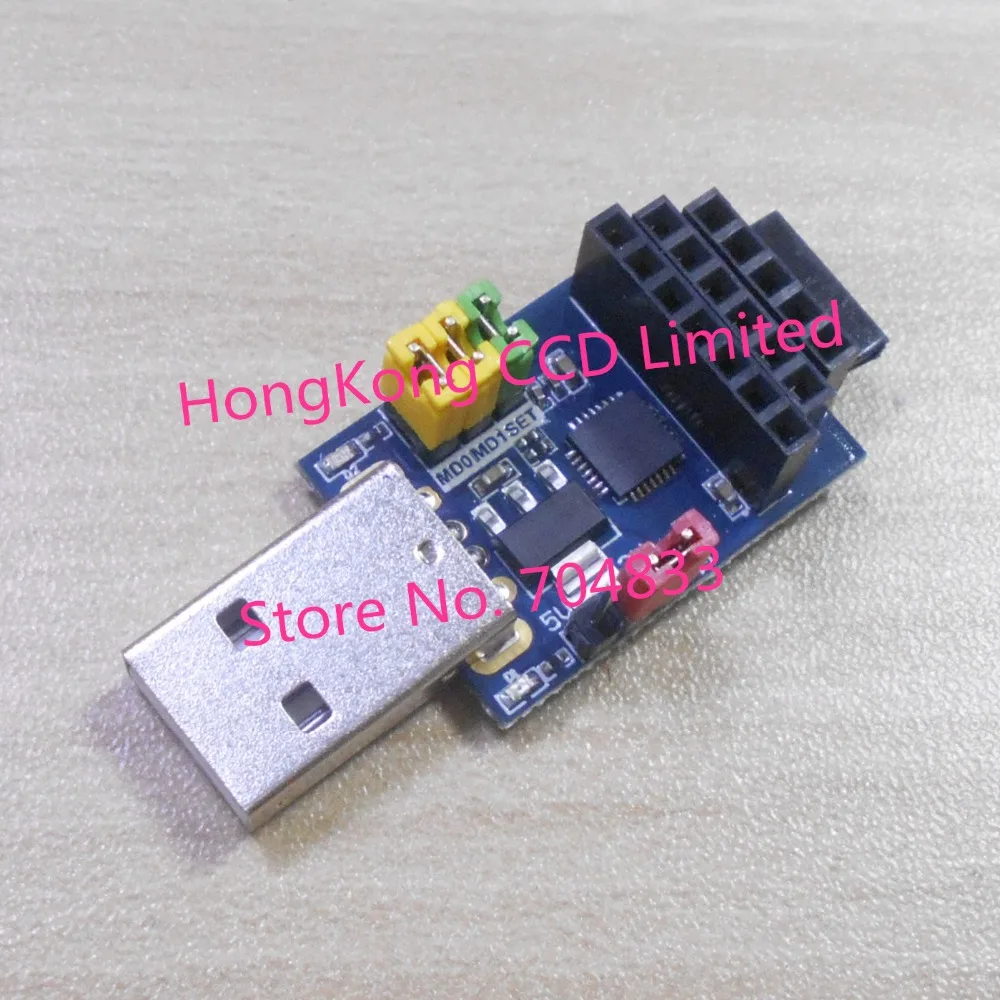 AS15 USB T2 2 4G CP2102 433Mhz беспроводной модуль последовательного порта для TTL Модуль связи
