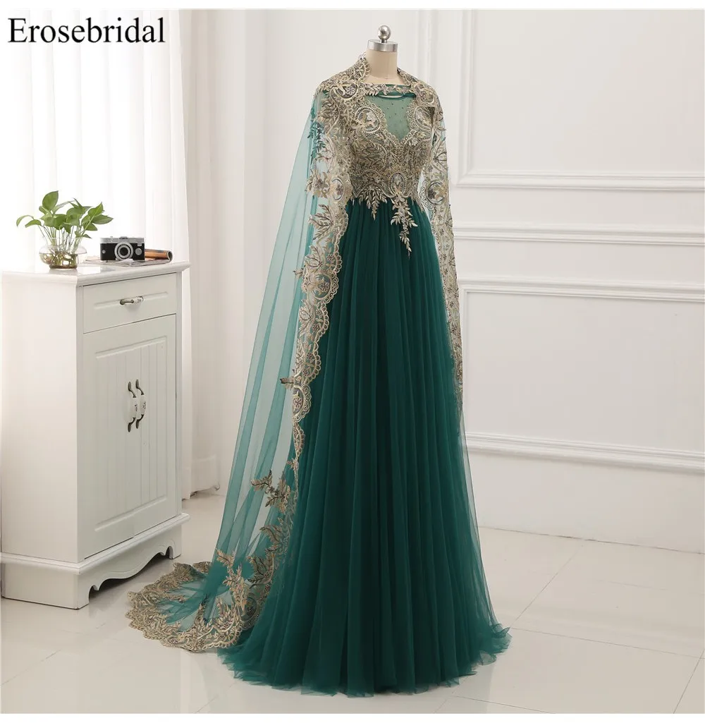 Erosebridal, Золотое кружевное ТРАПЕЦИЕВИДНОЕ вечернее платье, Драпированное платье, торжественное платье, женское элегантное платье с иллюксионом на спине, 7 цветов, одежда для выпускного вечера