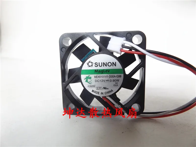 SUNON ME40101V1-D00A-G99 DC 12V 0,90 W 40x40x10mm 3-проводной Вентилятор охлаждения сервера