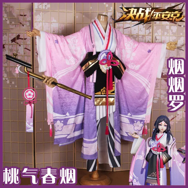 Аниме! Onmyoji Yan Yanluo кожа Furisode кимоно розовое милое фото Косплей Костюм Хэллоуин