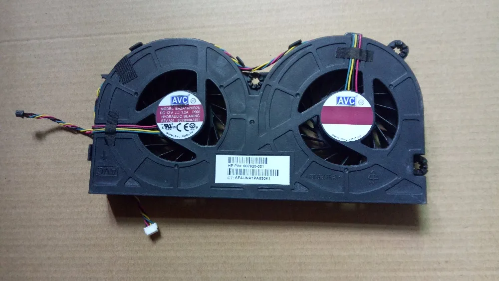 new original for HP EliteOne 800 G2 800G2EO CPU Cooling Fan 807920-001 | Компьютеры и офис