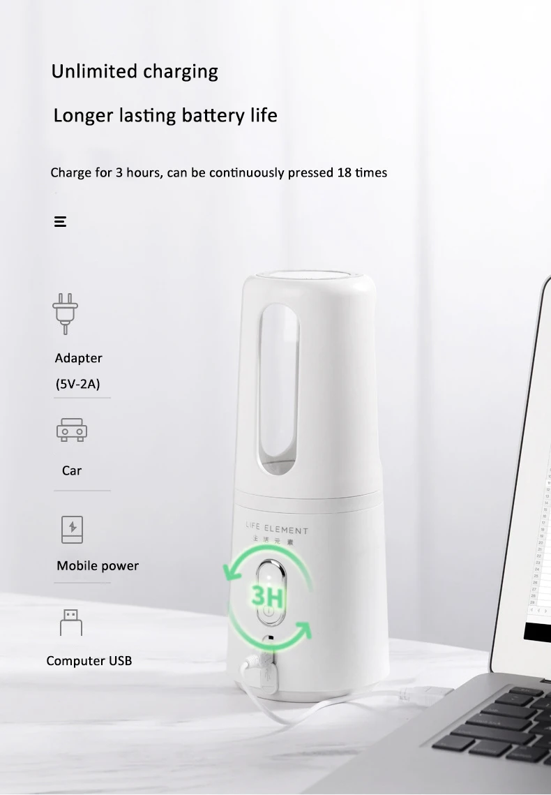 Kbxstart 300 мл портативная электрическая мультифункциональная соковыжималка для подзарядки Macine USB мини простая соковыжималка для фруктов блендер для фруктовых коктейлей