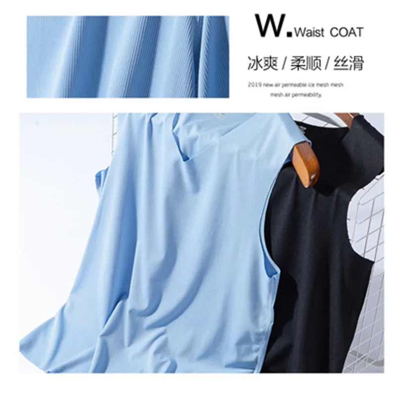 Мужской дышащий жилет из ледяного шелка Быстросохнущий без рукавов с v-образным