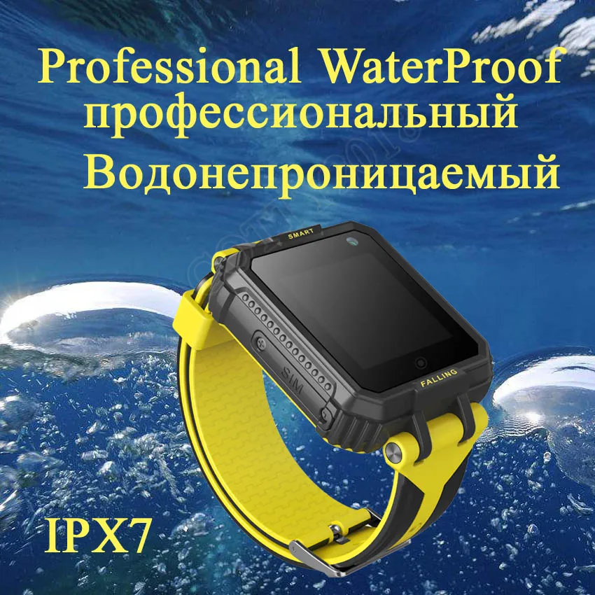 Funelego водонепроницаемые Смарт-часы для детей пылезащитные детские часы с вызовом